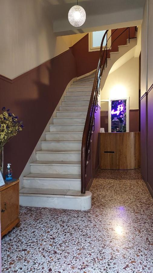 Keramos Athens Aparthotel Екстериор снимка